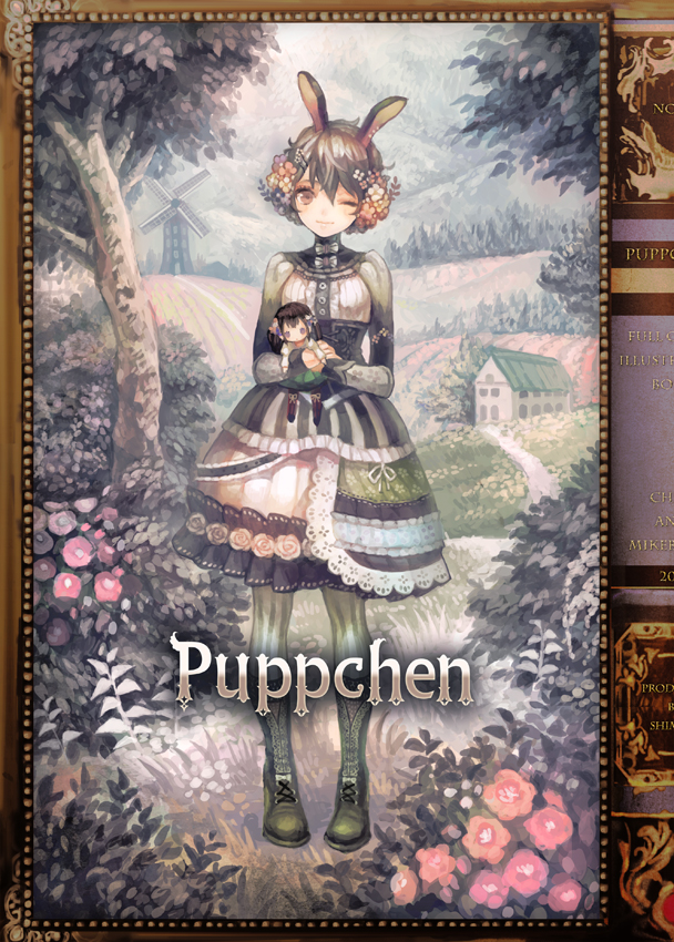 animal_ears book boots brown_hair doily doll dress field flower frame full_body german hair_flower hair_ornament holding house mikebosi nature original pantyhose ranguage rose scenery short_hair standing striped striped_legwear translated tree wink