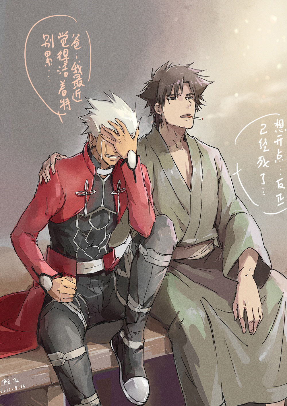 archer black_eyes black_hair chinese cigarette crying dark_skin emiya_kiritsugu facial_hair fate/stay_night fate_(series) father_and_son hand_on_back highres japanese_clothes kimono linjie male multiple_boys stubble tears time_paradox translated translation_request white_hair