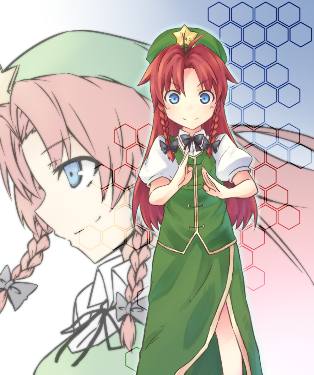 antenna_hair blue_eyes blush bow chinese_clothes hair_bow hat hexagon hong_meiling puffy_sleeves red_hair redhead satsumi short_sleeves smile solo star touhou