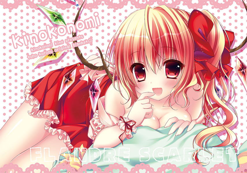 :d bare_shoulders blonde_hair blush bow breasts character_name cleavage finger_to_mouth flandre_scarlet hair_bow kino_(kino_konomi) looking_at_viewer no_hat no_headwear off_shoulder on_stomach open_mouth pillow polka_dot polka_dot_background red_eyes side_ponytail skirt smile solo touhou wings wrist_cuffs