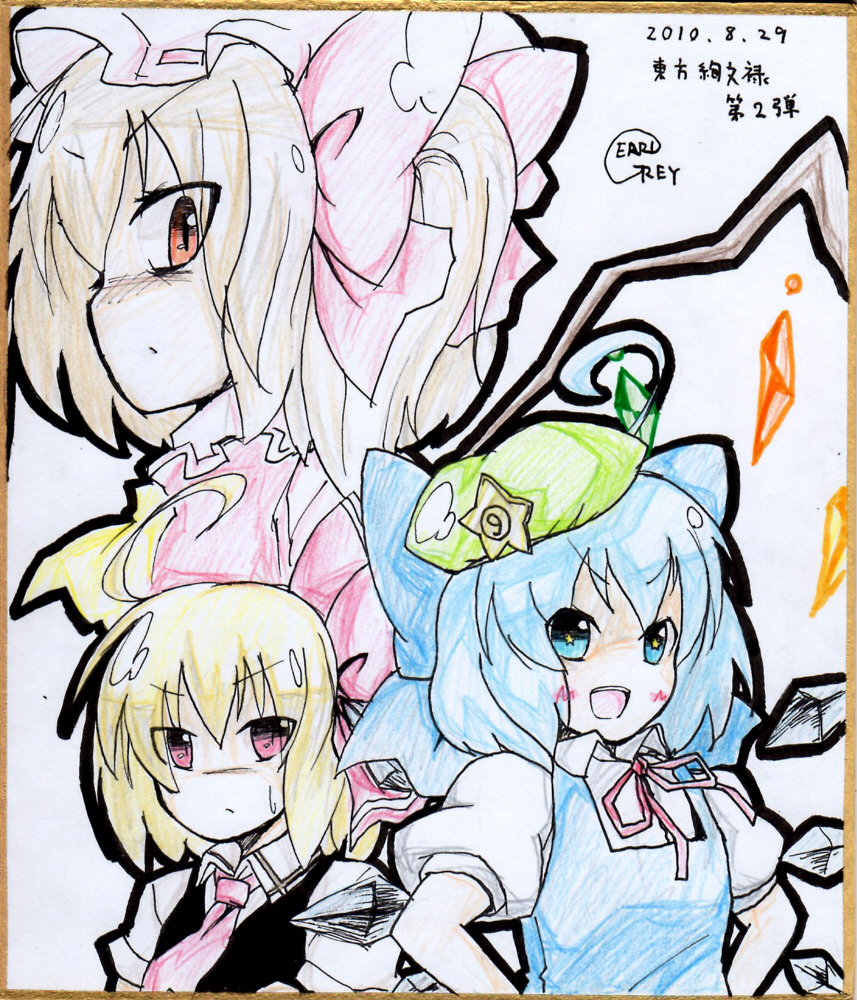 &#9320; &gt;:d :d ahoge alternate_headwear artist_name blonde_hair blue_eyes blue_hair blush bow cirno detached_wings earlgrey flandre_scarlet hair_bow hands_on_hips hat ice ice_wings multiple_girls necktie no_nose open_mouth puffy_sleeves red_eyes rumia shikishi short_sleeves side_ponytail smile star star-shaped_pupils sweatdrop symbol-shaped_pupils touhou traditional_media wings â‘¨