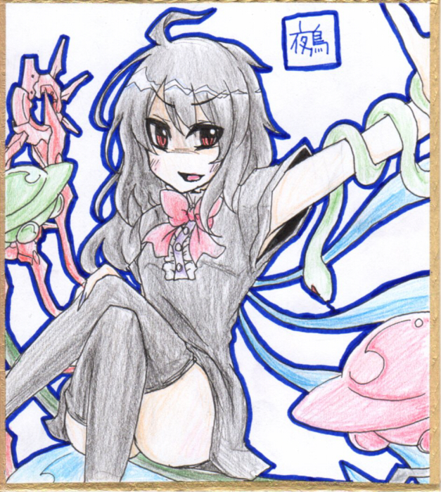 &gt;:d :d ahoge asymmetrical_wings black_hair black_legwear earlgrey houjuu_nue low_wings no_nose open_mouth red_eyes shikishi short_hair short_sleeves sitting smile snake solo thigh-highs thighhighs touhou traditional_media ufo wings