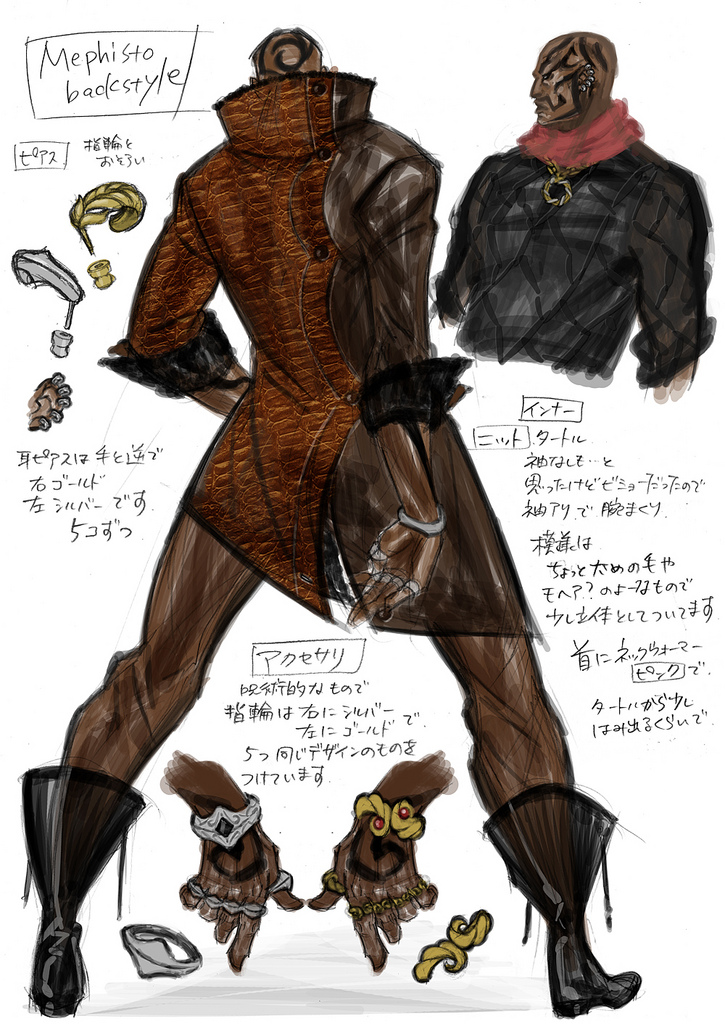 bayonetta concept_art dark_skin male official_art rodin shimazaki_mari