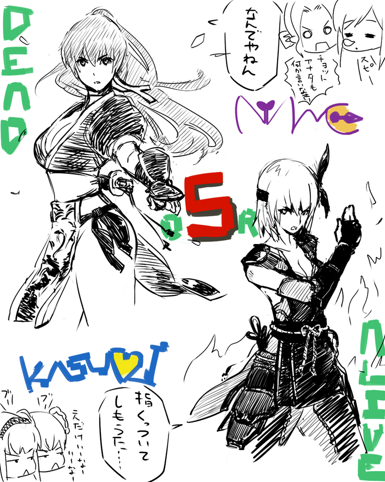 2girls ayane bow breasts chibi cleavage dead_or_alive dead_or_alive_5 elbow_gloves faulds fighting_stance gloves hair_bow hairband helena_douglas hitomi kasumi kote lei_fang long_hair monochrome multiple_girls ninja panties ponytail short_hair side-tie_panties translation_request underwear zuratan
