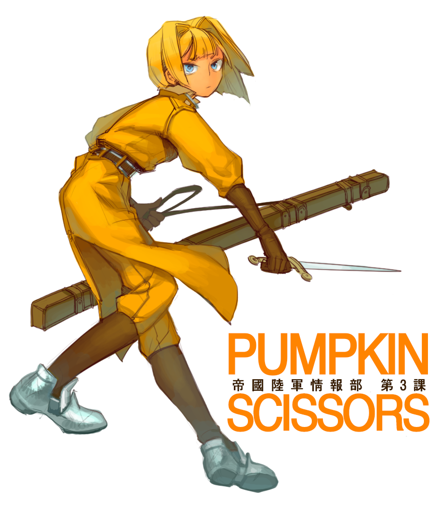 blonde_hair blue_eyes bob_cut chinese dagger expressionless ferriyang gloves leather_gloves looking_back military military_uniform pumpkin_scissors sheath short_hair simple_background title_drop uniform weapon white_background