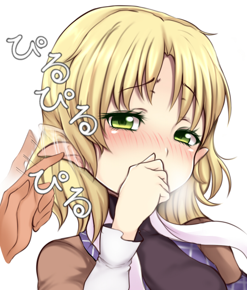 blush bust covering_mouth ear_wiggle eargasm face ginji74 green_eyes looking_at_viewer mizuhashi_parsee pointy_ears pov scarf shirt short_hair solo touhou