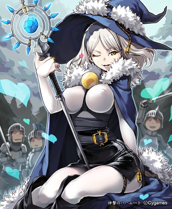 3boys armor belt bodysuit boots breasts cape character_request cloak cloud cygames erect_nipples female forest fur hairband hat heart large_breasts leather legs lena_(zoal) lips multiple_boys nature no_bra pantyhose shingeki_no_bahamut silver_hair sitting smile smirk solo staff sword weapon white_hair white_legwear wink witch witch_hat yellow_eyes zipper