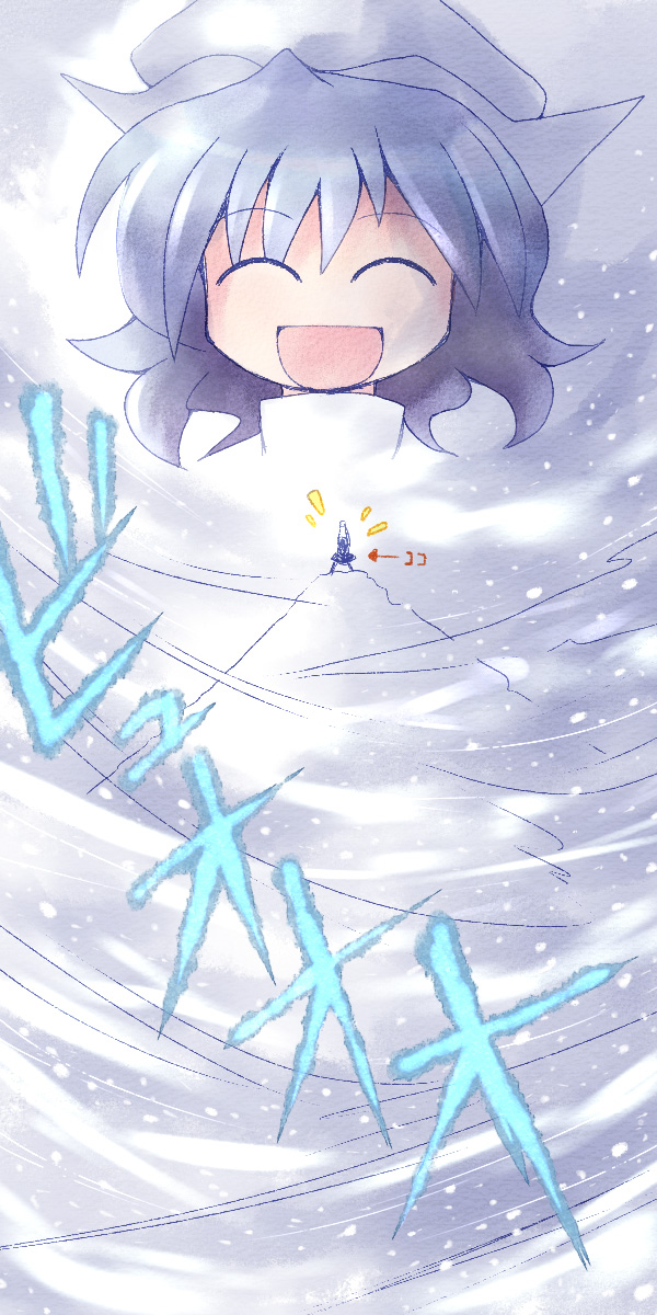 ayumi_tooru blue_hair closed_eyes eyes_closed hat highres hill letty_whiterock open_mouth snow snowstorm solo standing touhou