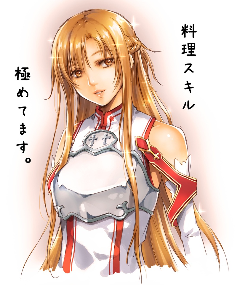 asuna_(sao) bare_shoulders breastplate bust detached_sleeves highres kikurage_(plastic_people) lips long_hair orange_eyes orange_hair solo sparkle sword_art_online translated translation_request