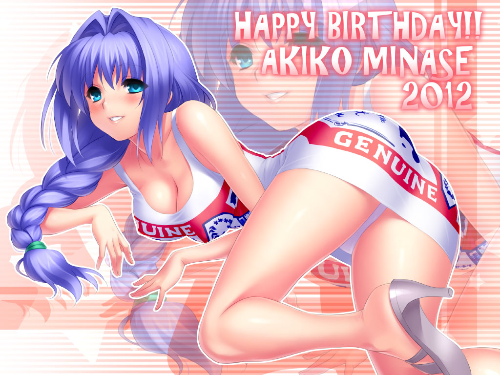 1girl alternate_costume aqua_hair ass bare_shoulders blue_eyes blush braid breasts budweiser character_name cleavage dated hair_intakes happy_birthday high_heels kanon large_breasts long_hair minase_akiko open_shoes outline product_placement purple_eyes purple_hair shoes single_braid smile solo violet_eyes zen zoom_layer