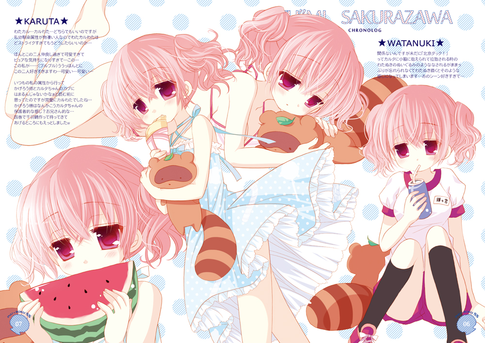 animal_hug artist_name barefoot black_legwear can crepe criss-cross_halter dress drinking eating food frills fruit gym_shorts gym_uniform halter_top halterneck inu_x_boku_ss kneehighs pink_eyes pink_hair polka_dot polka_dot_dress ribbon_choker roromiya_karuta sakurazawa_izumi shoes sneakers straw tanuki twintails watanuki_banri watermelon