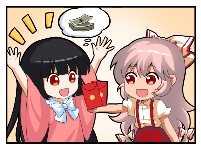 2girls :d arms_up bangs beige_background black_hair blunt_bangs border bow bowtie chibi chinese_commentary commentary_request cowboy_shot eyebrows_visible_through_hair fujiwara_no_mokou gradient gradient_background hair_bow houraisan_kaguya long_hair long_sleeves money multiple_girls open_mouth pants pink_hair pink_shirt puffy_short_sleeves puffy_sleeves red_eyes red_pants shangguan_feiying shirt short_sleeves skirt smile suspender_skirt suspenders thought_bubble touhou upper_body very_long_hair white_border white_bow white_neckwear white_shirt wide_sleeves