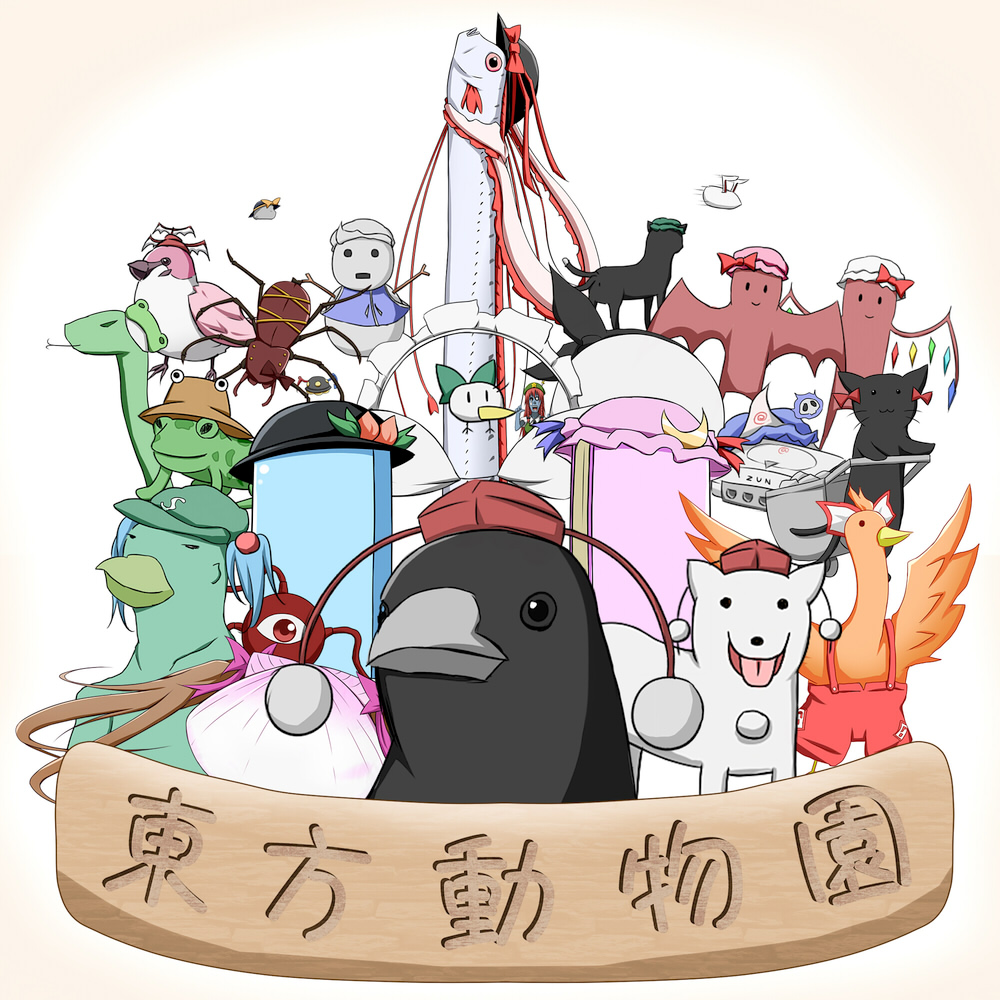 animal_ears animalization bat beret bird black_cat black_eyes blue_hair book bow breast_padding brown_hair bullet bunny_ears cabbie_hat cat chen chen_(cat) chopping_board crescent crow dreamcast eyeball flandre_scarlet forked_tongue frog_hair_ornament fujiwara_no_mokou fujiwara_no_mokou_(phoenix) game_console gradient gradient_background hair_bobbles hair_bow hair_ornament hair_ribbon hairband hat hat_bow hat_ribbon himekaidou_hatate himekaidou_hatate_(scallop) hinanawi_tenshi hitodama hong_meiling houjuu_nue inubashiri_momiji inubashiri_momiji_(wolf) izayoi_sakuya kaenbyou_rin kaenbyou_rin_(cat) karamoneeze kawashiro_nitori kawashiro_nitori_(kappa) kochiya_sanae komeiji_koishi komeiji_koishi_(stone) komeiji_satori konpaku_youmu_(ghost) kurodani_yamame kurodani_yamame_(spider) letty_whiterock long_hair moriya_suwako moriya_suwako_(frog) multiple_tails mystia_lorelei mystia_lorelei_(bird) nagae_iku namesake no_humans oarfish objectification open_mouth pants patchouli_knowledge phoenix pom_pom_(clothes) pun rabbit_ears red_hair redhead reisen_udongein_inaba reiuji_utsuho reiuji_utsuho_(bird) remilia_scarlet remilia_scarlet_(bat) revision ribbon rock saigyouji_yuyuko scallop shameimaru_aya shameimaru_aya_(crow) shawl short_hair simple_background smile snake snowman solid_circle_eyes sparrow spider star suspenders tail third_eye tokin_hat tongue tongue_out touhou translated triangular_headpiece twintails ufo wheelbarrow wolf zombie