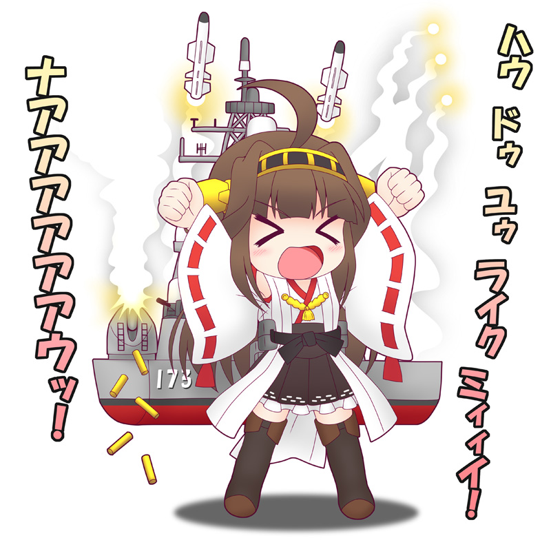 &gt;_&lt; 1girl ahoge arms_up brown_hair detached_sleeves firing hair_ornament hairband headgear huge_ahoge japan_maritime_self-defense_force japanese_clothes kantai_collection kongou_(jmsdf) kongou_(kantai_collection) long_hair metal_wolf_chaos missile namesake no_nose open_mouth personification president_michael_wilson shell_casing skirt solo thighhighs thrust_(chocoladen) wide_sleeves
