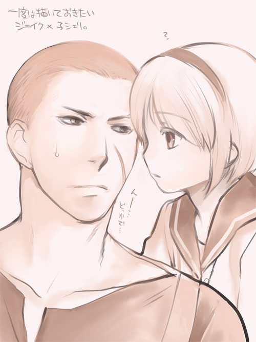 1girl ? age_difference child eye_contact hairband jake_muller lactmangan looking_at_another monochrome resident_evil resident_evil_2 resident_evil_6 scar sherry_birkin short_hair sweatdrop time_paradox translation_request