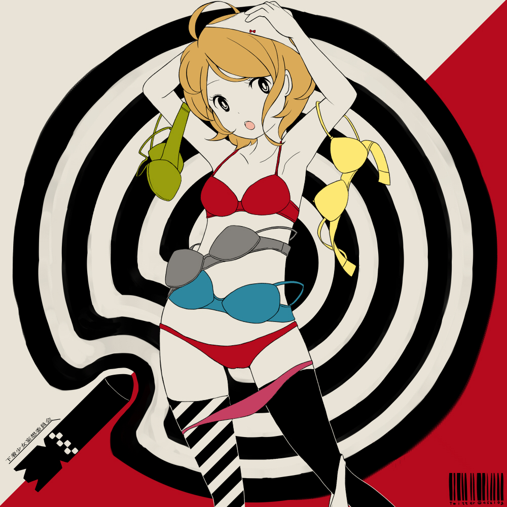 456 armpits arms_up barcode bomb bra flat_color kagamine_rin mismatched_legwear object_on_head open_mouth panties panties_around_leg panties_around_one_leg panties_on_head solo thigh-highs thighhighs underwear underwear_only vocaloid