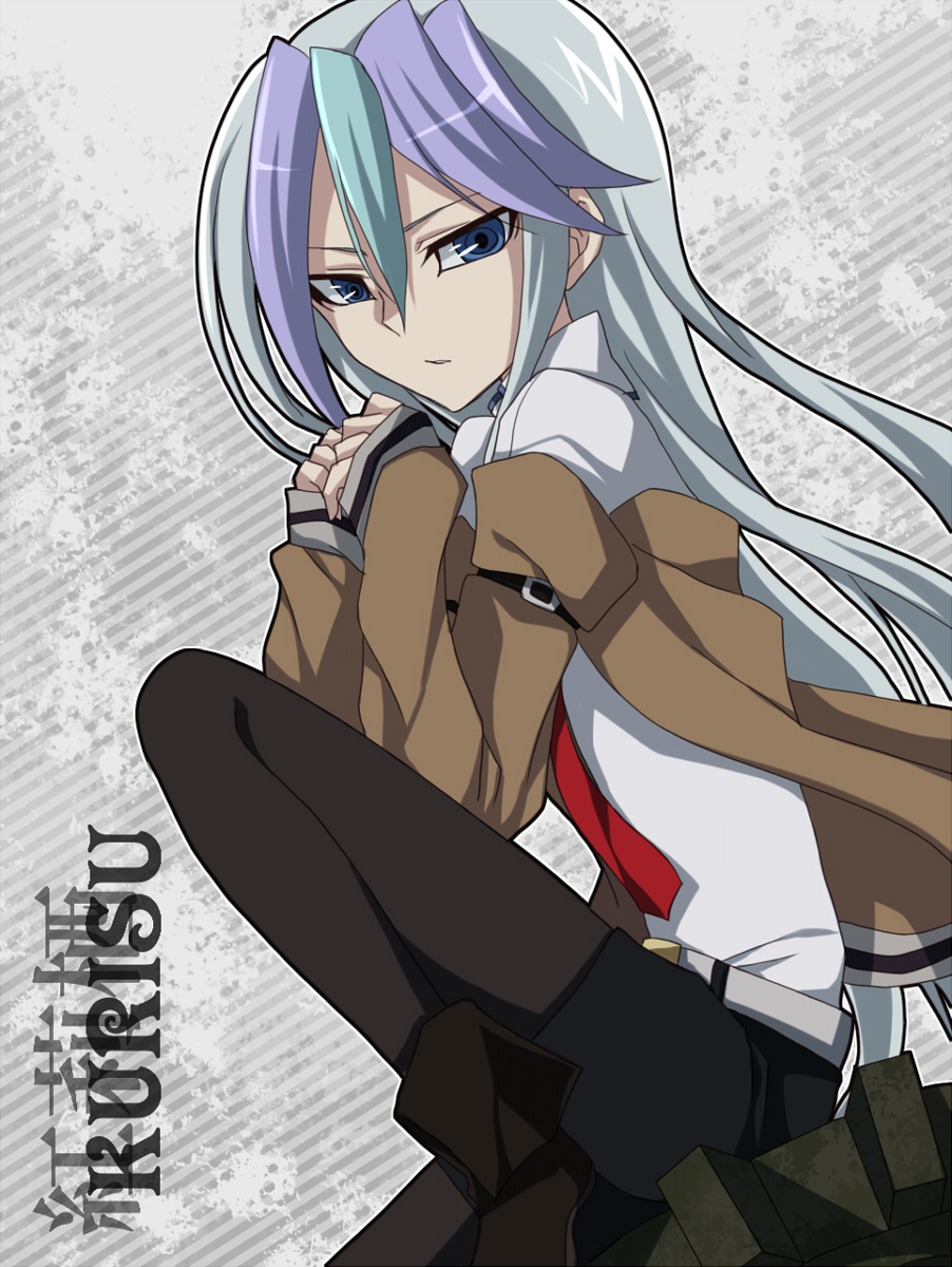 black_legwear blue_eyes blue_hair cosplay jacket long_hair makise_kurisu makise_kurisu_(cosplay) multicolored_hair necktie pantyhose pun solo soraeda steins;gate v_(yuu-gi-ou_zexal) yu-gi-oh! yuu-gi-ou yuu-gi-ou_zexal