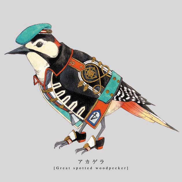 great_spotted_woodpecker jpeg_artifacts military military_uniform no_humans original sato_(vintage) simple_background solo uniform