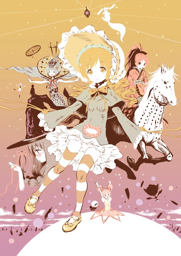 ^_^ akemi_homura anthony_(madoka_magica) arms_up blonde_hair blue_hair bonnet candeloro closed_eyes drill_hair eyes_closed facial_hair glasses hat homulilly horse jpeg_artifacts kaname_madoka kriemhild_gretchen kyubey long_hair magical_girl mahou_shoujo_madoka_magica miki_sayaka mouth_hold multiple_girls mustache oktavia_von_seckendorff ophelia_(madoka_magica) outstretched_arms personification pink_hair pocky ponytail red_eyes red_hair redhead sakura_kyouko soul_gem spoilers string striped striped_legwear thigh-highs thighhighs tomoe_mami twin_drills twintails walpurgisnacht_(madoka_magica) witch_hat yellow_eyes yoshinogai |_|