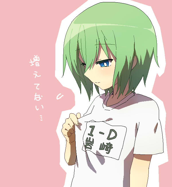 a-ka blue_eyes clothes_writing green_hair iwasaki_minami lucky_star short_hair t-shirt translated translation_request