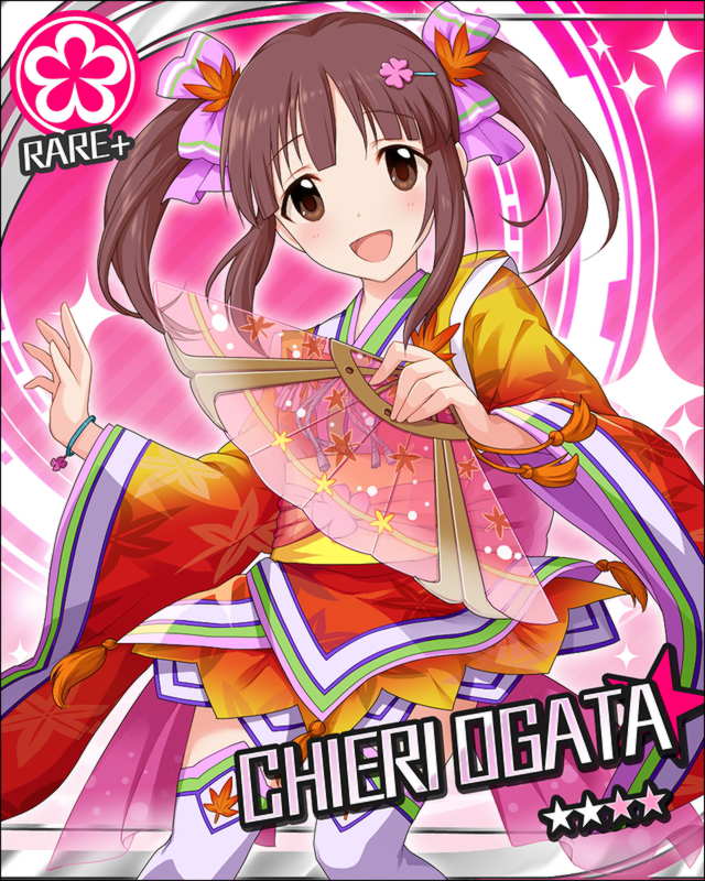 :d brown_eyes brown_hair character_name fan folding_fan hagoromo hair_ornament hair_ribbon hairclip idolmaster idolmaster_cinderella_girls japanese_clothes kimono kimono_skirt leaf leaf_hair_ornament leaf_print looking_at_viewer maple_leaf multilayer_kimono obi official_art ogata_chieri open_mouth purple_ribbon ribbon shawl short_kimono smile solo thigh-highs thighhighs twintails