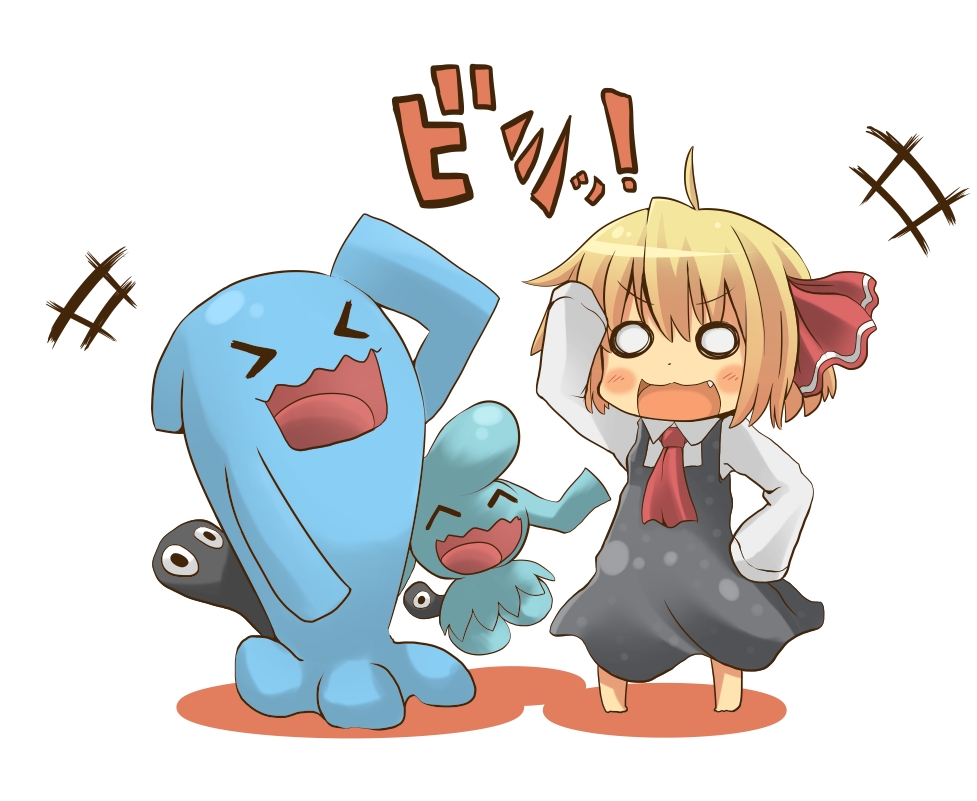 &gt;_&lt; 1girl :3 ^_^ ahoge arm_up ascot barefoot blonde_hair blush closed_eyes crossover dress dyson_(edaokunnsaikouya) fang hair_ribbon o_o open_mouth pokemon pokemon_(creature) ribbon rumia short_hair sleeves_past_wrists smile touhou wavy_mouth wobbuffet wynaut