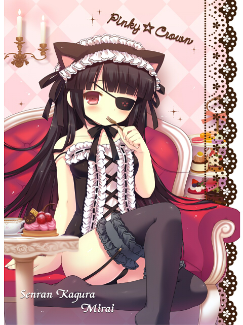 animal_ears bangs black_hair black_legwear black_panties blunt_bangs blush cake candle cat cat_ears character_name child choker collarbone cookie corset couch cup eating english eyepatch fang food fork garter_straps garters gothic_lolita lolita_fashion lolita_hairband long_hair mirai_(senran_kagura) panties pastry payot red_eyes ribbon senran_kagura sitting solo strawberries suama table teacup thighhighs title_drop underwear