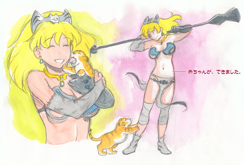 armor blonde_hair breasts caracol closed_eyes earrings elina eyes_closed jewelry licking long_hair navel queen's_blade queen's_blade tiger tiger_cub tongue traditional_media