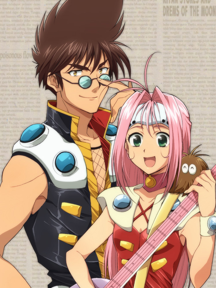 1girl brown_hair fire_bomber glasses green_eyes guvava instrument long_hair looking_at_viewer macross macross_7 mylene_jenius nekki_basara open_mouth shoulder_pads ufuto wristband yellow_eyes