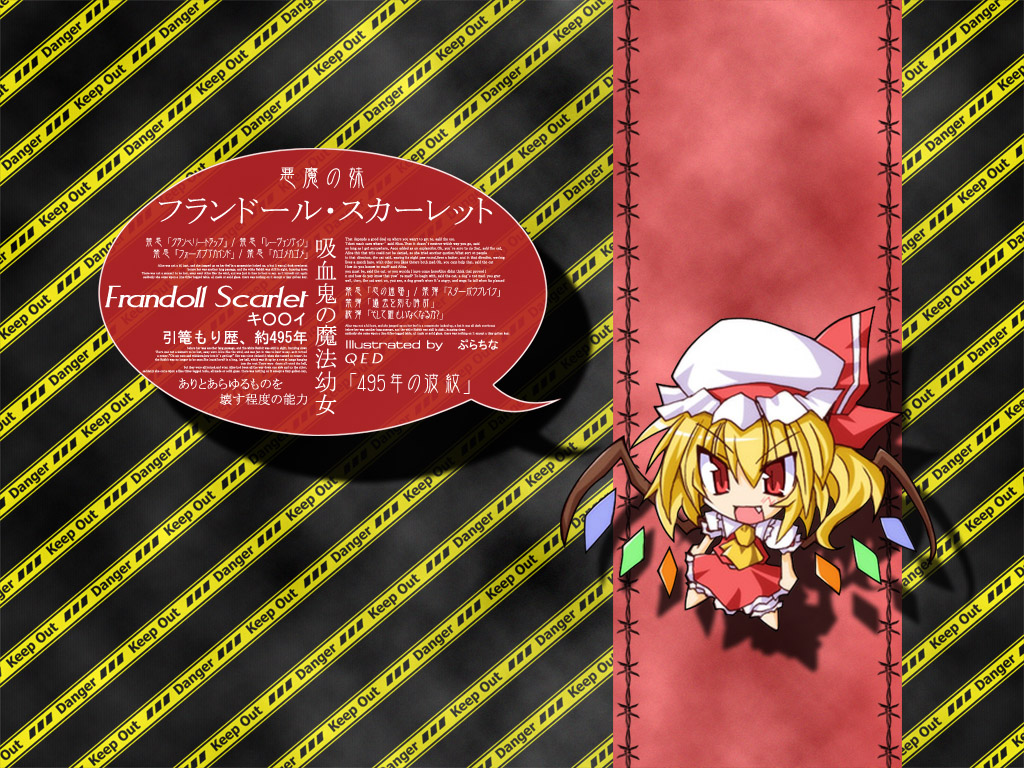 blonde_hair chibi fang flandre_scarlet hat open_mouth red_eyes solo touhou wings