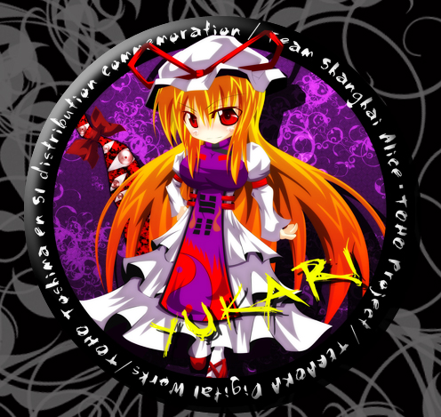 character_name dress endou_tatsumi long_hair lowres orange_hair red_eyes ribbon solo touhou yakumo_yukari