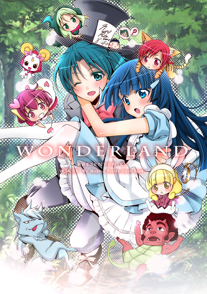 5girls :o ;d akaooni alice_(wonderland) alice_(wonderland)_(cosplay) alice_in_wonderland animal_ears aoki_reika bare_shoulders blonde_hair blue_eyes blue_hair blush breasts bunny_ears candy_(smile_precure!) carrying chibi cosplay cover cover_page crossed_legs green_eyes green_hair hair_ornament hairclip hat heart hino_akane holding hood hoshizora_miyuki kise_yayoi legs_crossed little_red_riding_hood long_hair mad_hatter mad_hatter_(cosplay) majorina midorikawa_nao multiple_boys multiple_girls open_mouth pantyhose pink_eyes pink_hair pointy_ears precure princess_carry queen_of_hearts queen_of_hearts_(cosplay) rabbit_ears red_skin sitting smile smile_precure! speech_bubble tail takano_saku tiger_ears tiger_tail title_drop tongue top_hat tree white_legwear white_rabbit white_rabbit_(cosplay) wink wolfrun yellow_eyes yuri