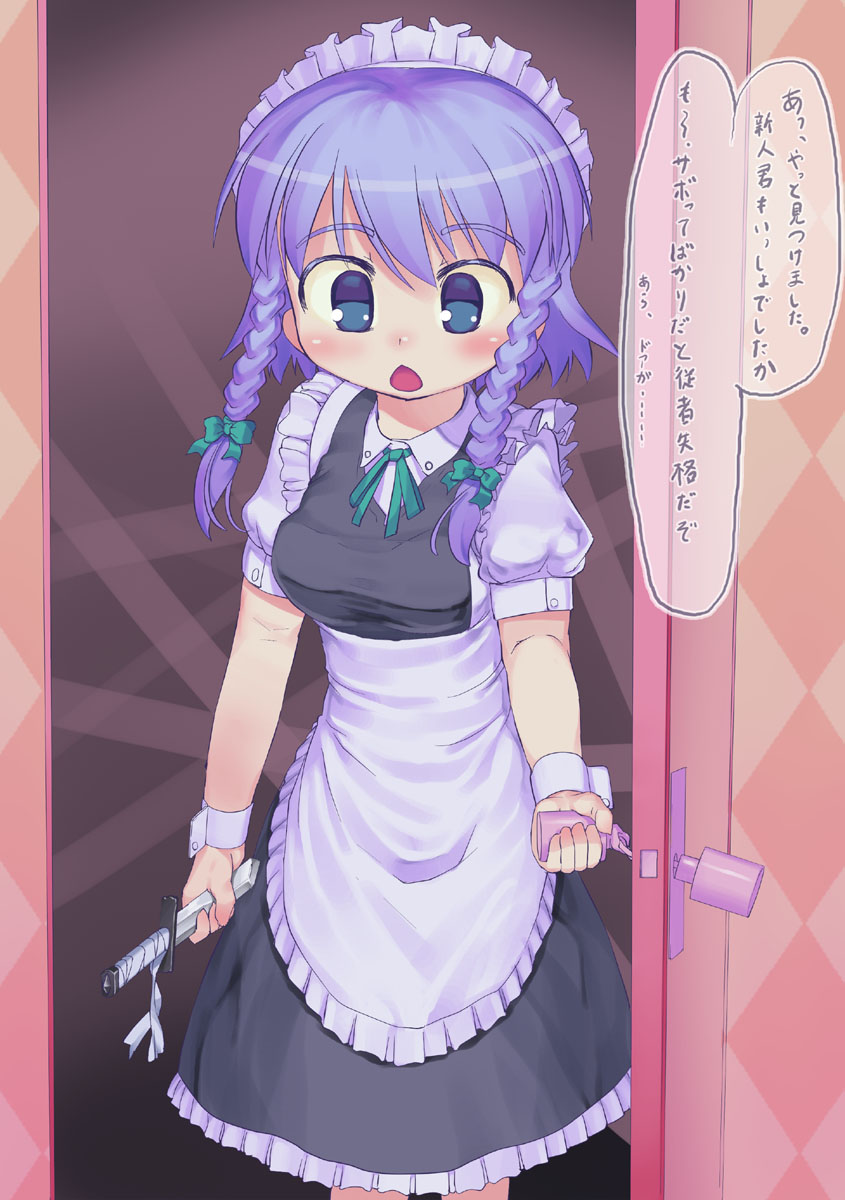 doorknob highres izayoi_sakuya kawamura_tenmei knife maid solo touhou translation_reqeust translation_request walk-in