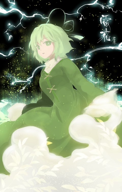 chagen_kokimu dress green_eyes green_hair hat lightning soga_no_tojiko solo tate_eboshi touhou