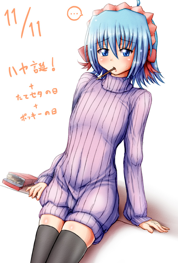 1boy ayasaki_hayate blue_eyes blue_hair blush crossdressinging dated hayate_no_gotoku! looking_at_viewer male mouth_hold pocky pocky_day ponpo short_hair stockings sweat sweater thigh-highs thighhighs translation_request trap