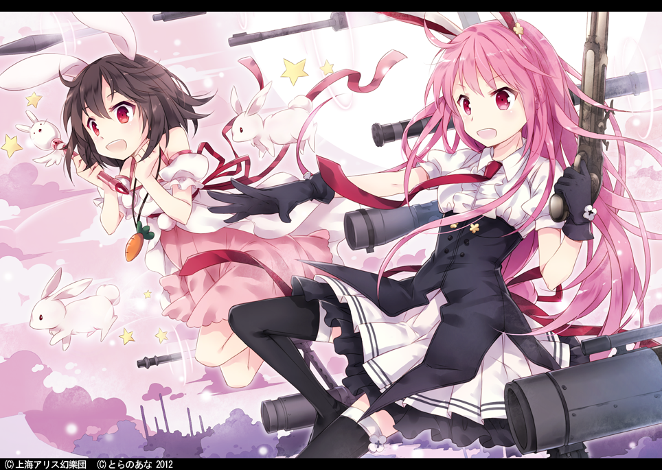 :d animal_ears bare_shoulders black_hair black_legwear bunny bunny_ears gloves gun handgun holding inaba_tewi leg_up letterboxed long_hair multiple_girls musket nyanya open_mouth outstretched_arm pink_hair rabbit rabbit_ears red_eyes reisen_udongein_inaba short_hair smile star thigh-highs thighhighs touhou watermark weapon