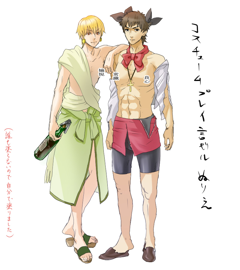 bike_shorts blonde_hair bottle bow brown_eyes brown_hair censored cosplay cross cross_necklace detached_sleeves fate/zero fate_(series) gilgamesh hair_ribbon hitotoshi jewelry kotomine_kirei loafers miniskirt multiple_boys necklace red_eyes ribbon sandals shoes skirt tight_pants toga tohsaka_aoi tohsaka_rin tohsaka_rin_(cosplay) toosaka_aoi toosaka_aoi_(cosplay) toosaka_rin toosaka_rin_(cosplay) undersized_clothes