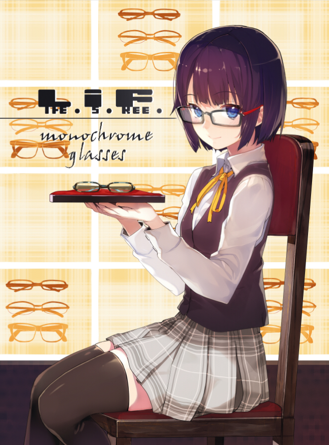 black_legwear blue_eyes chair cover cover_page glasses holding looking_at_viewer original ribbon shirabi_(life-is-free) short_hair sitting skirt solo thigh-highs thighhighs