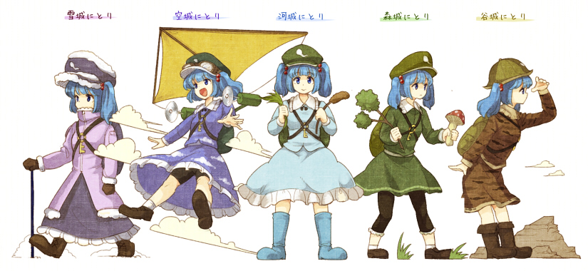 :d alternate_costume bike_shorts blue_eyes blue_hair boots branch cattail dress grass hair_bobbles hair_ornament hat holding kawashiro_nitori key leggings looking looking_at_viewer multiple_persona mushroom open_mouth outstretched_arms plant skirt smile touhou translated translation_request twintails urin walking white_background