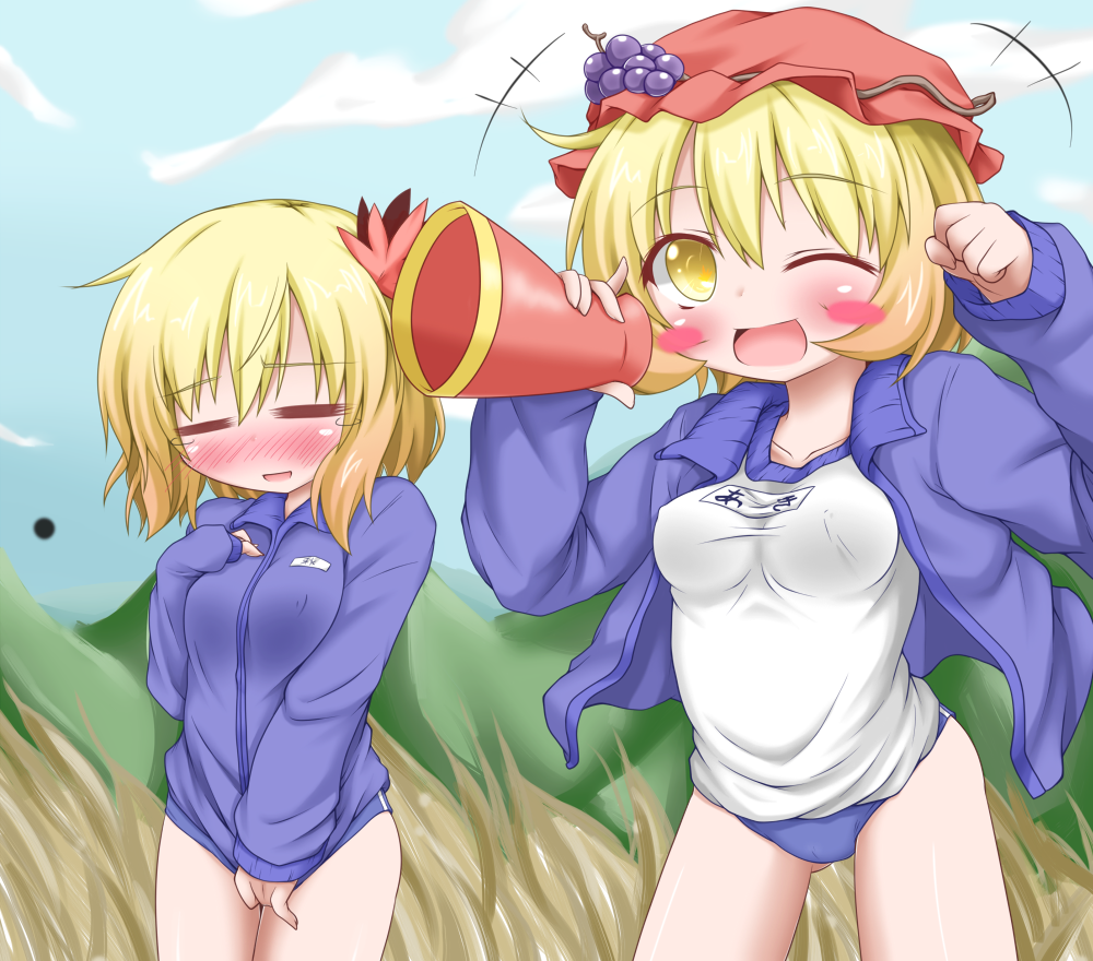 aki_minoriko aki_shizuha alternate_costume blonde_hair bloomers blush blush_stickers breasts buruma closed_eyes cloud clouds collarbone covering covering_crotch eyes_closed food fruit grapes grass gym_uniform hair_ornament hand_on_own_chest hat large_breasts megaphone mountain multiple_girls no_pants oden_(artist) open_clothes open_jacket open_mouth shirt shirt_tug short_hair siblings sisters sky smile tears touhou track_jacket wink yellow_eyes