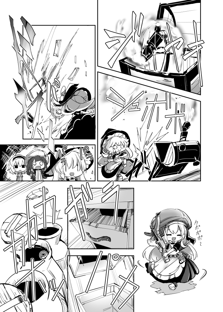 alice_margatroid apron bow bow_(weapon) box chest comic container crossbow drawer fifiruu hair_bow hat kicking kirisame_marisa long_hair master_spark monochrome multiple_girls patchouli_knowledge touhou translation_request weapon