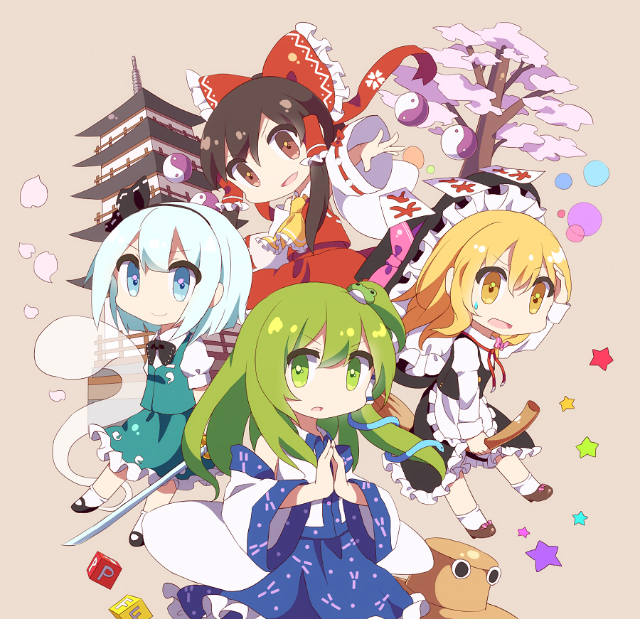 60mai apron ascot black_hair blonde_hair blue_eyes blue_hair bow broom brown_eyes cherry_blossoms chibi detached_sleeves eyes frog_hair_ornament green_eyes green_hair hair_bow hair_ornament hair_tubes hakurei_reimu hands_together hat hitodama katana kirisame_marisa kochiya_sanae konpaku_youmu konpaku_youmu_(ghost) long_hair long_sleeves looking_at_viewer multiple_girls ofuda open_mouth power-up pyonta short_hair short_sleeves skirt skirt_set snake_hair_ornament socks star sweatdrop sword ten_desires touhou tree weapon wide_sleeves witch_hat yellow_eyes yin_yang yumedono_daishibyou