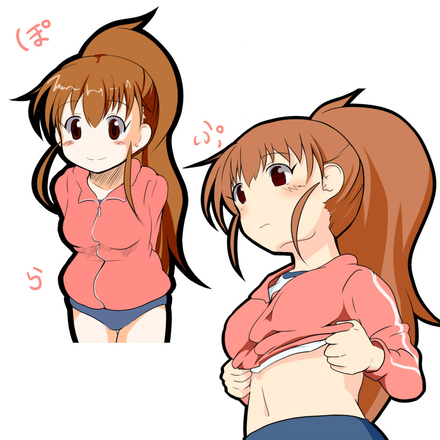arms_behind_back blush brown_eyes brown_hair buruma character_name gym_uniform long_hair no_nose ponytail sch shirt_lift simple_background smile solo taneshima_popura text track_jacket white_background working!!