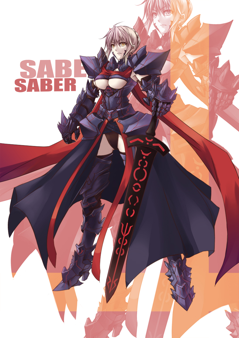 1girl armored_dress bad_id blonde_hair boots breasts dark_excalibur dress fate/hollow_ataraxia fate/stay_night fate_(series) saber saber_alter solo steelleets sword thigh_boots thighhighs underboob weapon yellow_eyes