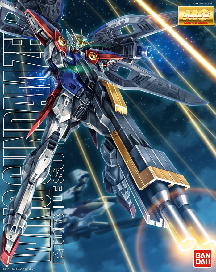 bandai beam_rifle character_name cover english fake_cover flying glowing glowing_eyes green_eyes gun gundam gundam_wing logo mecha no_humans weapon wing_gundam_zero wings