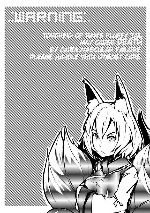 animal_ears dithering drawfag english fox_ears fox_tail hands_in_sleeves monochrome multiple_tails public_service_announcement short_hair solo tail text touhou truth yakumo_ran