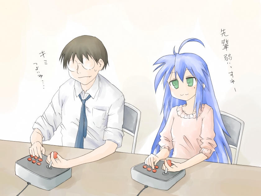 1girl :3 ahoge arcade_stick black_hair blue_hair chestnut_mouth controller crossover game_controller genshiken glasses green_eyes izumi_konata long_hair lucky_star madarame_harunobu mole necktie opaque_glasses otaku playing_games sasa90 shirt short_hair simple_background sitting sleeves_pushed_up sleeves_rolled_up sweatdrop translated translation_request white_background