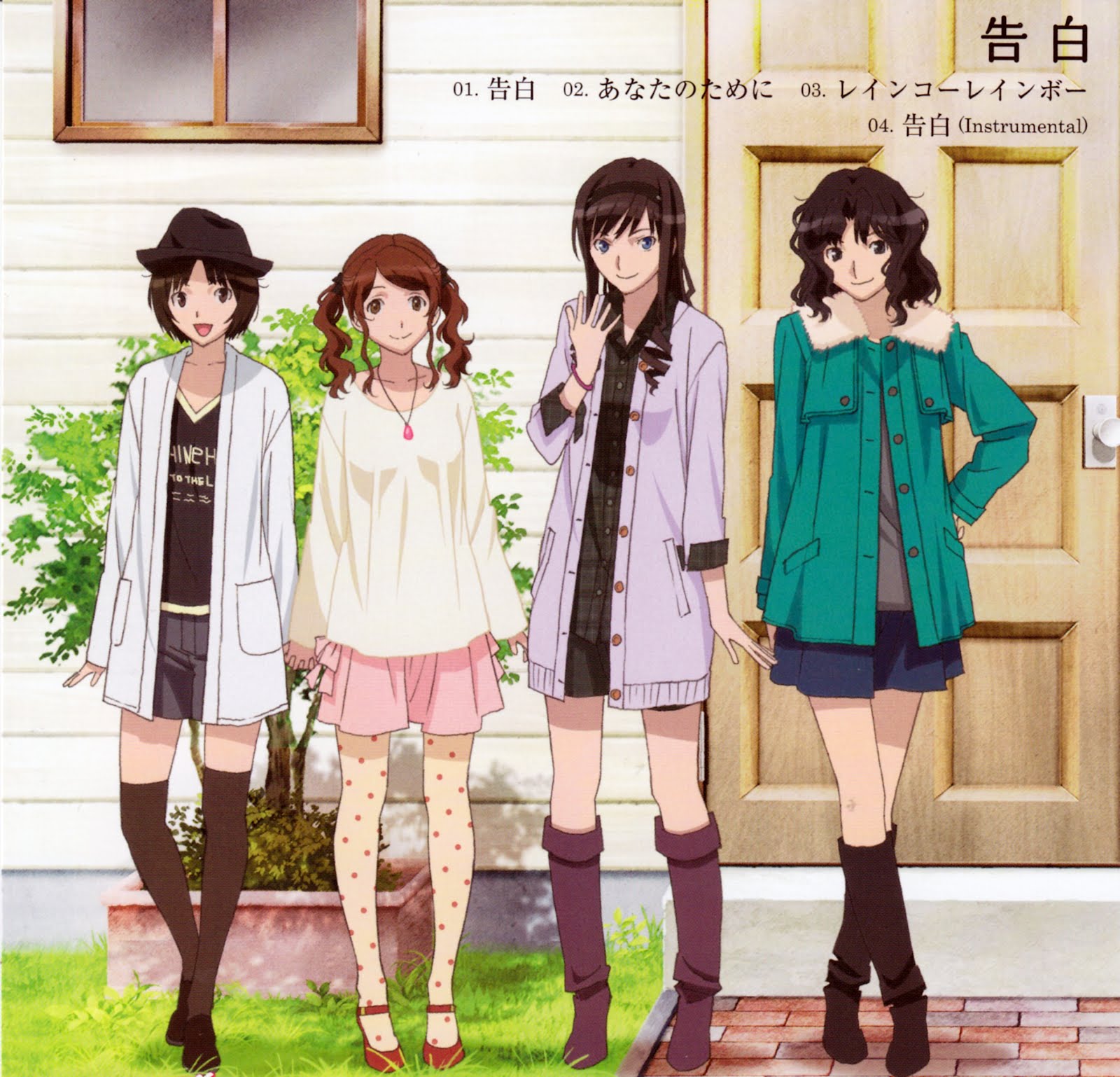 album_cover amagami black_hair blue_eyes boots bracelet brown_eyes brown_hair bush casual coat cover crossed_legs_(standing) door fedora grass hairband hand_holding hand_on_hip hat highres holding_hands jewelry knee_boots light_smile long_hair messy_hair morishima_haruka multiple_girls nakata_sae necklace official_art open_mouth outdoors polka_dot polka_dot_legwear scan shorts skirt smile tachibana_miya tanamachi_kaoru thigh-highs thighhighs translated twintails wavy_hair window