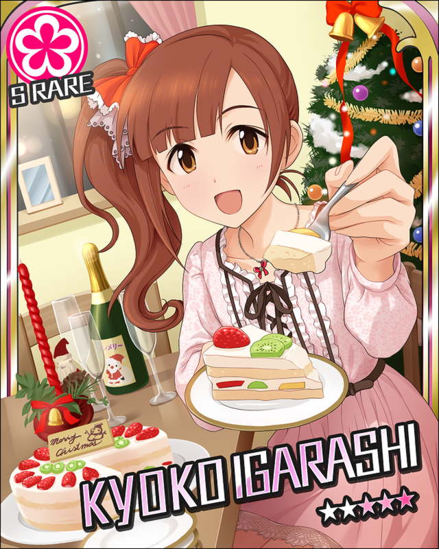 bell blouse bottle bow bowtie brown_eyes brown_hair cake candle chair champagne character_name christmas christmas_ornaments christmas_tree cup flower food frills hair_ribbon idolmaster idolmaster_cinderella_girls igarashi_kyouko indoors jewelry jpeg_artifacts lace-trimmed_ribbon long_hair looking_at_viewer merry_christmas official_art pendant plate ponytail pov pov_feeding ribbon room side_ponytail sitting skirt smile solo table window wine_glass