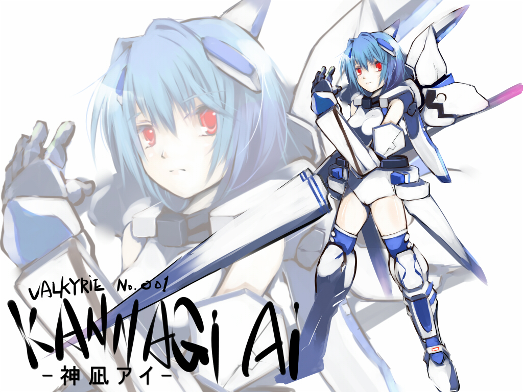blaze_(artist) blue_hair blue_legwear character_name cyber_angels_valforce densou_tenshi_valforce elbow_gloves gloves huge_weapon kannagi_ai lance mecha_musume mechanical_arms one-piece_swimsuit polearm red_eyes short_hair solo swimsuit thigh-highs thighhighs thrusters weapon white_swimsuit zoom_layer
